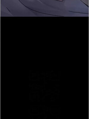 夜間診療室 85-86話_86_06