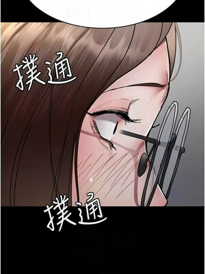 夜間診療室 85-86話_86_09