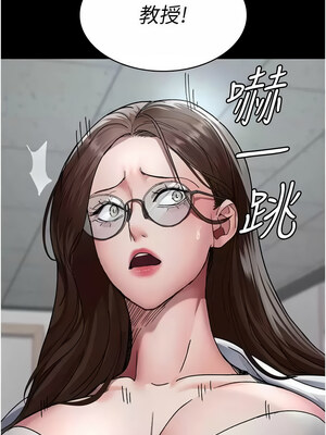 夜間診療室 85-86話_86_13