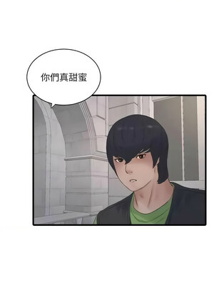 水電工日誌 72-73話_73_07