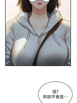 私密視角 11-12話_11_14
