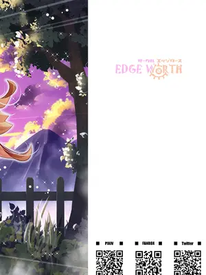 (C104) [EDGE WORTH (ぞくさん)] キミと一緒にわんだふる!! (わんだふるぷりきゅあ!)_28