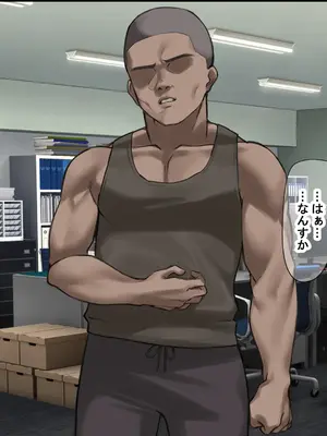 [なのはなジャム] 人生絶好調なエリート男の巨乳エロ妻をど底辺の性格鬼畜男が廃別荘に連れ込んで寝とる話〜_004