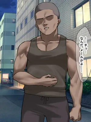 [なのはなジャム] 人生絶好調なエリート男の巨乳エロ妻をど底辺の性格鬼畜男が廃別荘に連れ込んで寝とる話〜_011