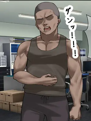 [なのはなジャム] 人生絶好調なエリート男の巨乳エロ妻をど底辺の性格鬼畜男が廃別荘に連れ込んで寝とる話〜_047