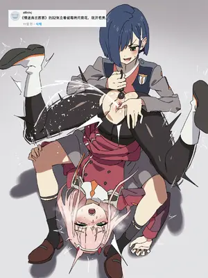 LUXsumildo·被淫欲妖怪缠身的OL小姐姐（异种奸与同人H·LC整合汉化组）_6