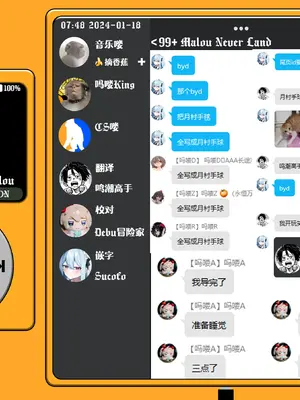 [地下7cm (wasavi_8)] 余韻嫋嫋とトワイライト｜余音袅袅与轻柔暮光 [吗喽汉化组]_21