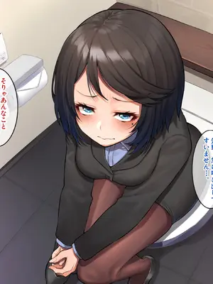 [すいのせ] 憧れの先輩OLが実は隠れビッチだったので、場所を選ばずハメまくった件。_052