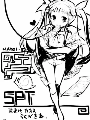 (C77) [SPT (かけなし, こうぐちもと, SHUKO)] 器具の本 [Bismuth个人汉化]_40