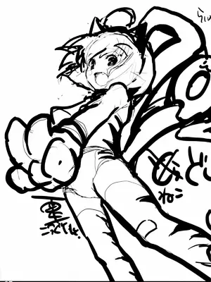 (C77) [SPT (かけなし, こうぐちもと, SHUKO)] 器具の本 [Bismuth个人汉化]_38