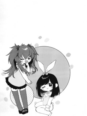 (C105) [Tempest (伊巻てん、山本fcn)] Tempest総集編 山本fcn_121