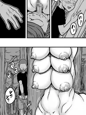 [polbockle] ヘビ女。 [Banana手工漢化]_21