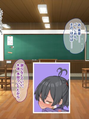 [ぽるちーに] 孕み頃の田舎娘たちが子作りせがむ発情村 隔絶された限界集落の発情娘たちが汗だく生交尾で子種を奪い合う_222