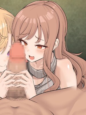 [ぽるちーに] 孕み頃の田舎娘たちが子作りせがむ発情村 隔絶された限界集落の発情娘たちが汗だく生交尾で子種を奪い合う_652