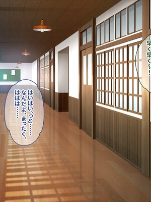 [ぽるちーに] 孕み頃の田舎娘たちが子作りせがむ発情村 隔絶された限界集落の発情娘たちが汗だく生交尾で子種を奪い合う_410