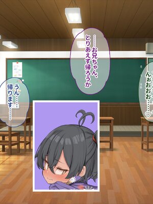 [ぽるちーに] 孕み頃の田舎娘たちが子作りせがむ発情村 隔絶された限界集落の発情娘たちが汗だく生交尾で子種を奪い合う_223