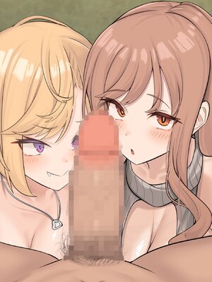 [ぽるちーに] 孕み頃の田舎娘たちが子作りせがむ発情村 隔絶された限界集落の発情娘たちが汗だく生交尾で子種を奪い合う_630