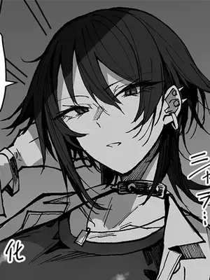 [おきょう] 反発の強そうな低反発お姉さん [ANDX個人漢化]_1