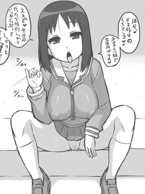 [Pixiv] ぉとぉ_21