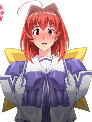 [Pixiv] ぉとぉ_62.純夏チンポ目隠し (1)