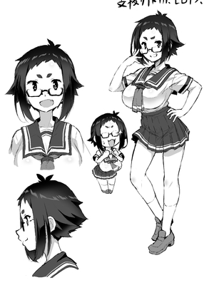 [Pixiv] ぉとぉ_68.漫研の後輩寝取られ (6)