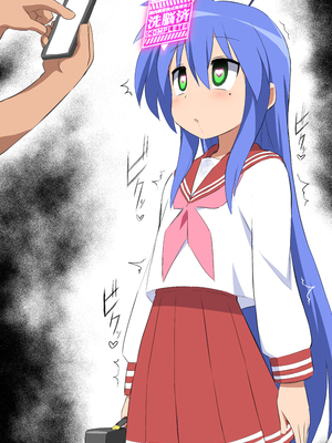 [Pixiv] ぉとぉ_こな３