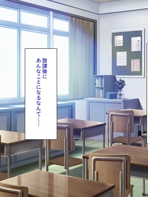 [汁っけの多い柘榴]今ビッチの間で評判のチンポ_0013