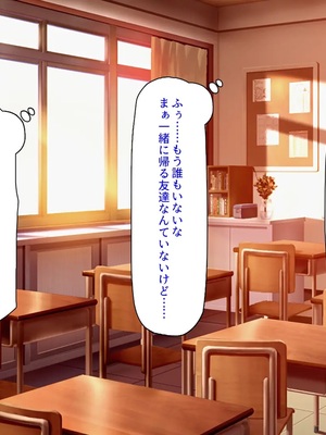 [汁っけの多い柘榴]今ビッチの間で評判のチンポ_0014