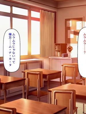 [汁っけの多い柘榴]今ビッチの間で評判のチンポ_0016