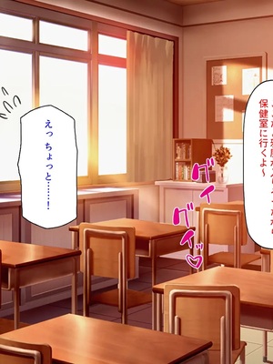 [汁っけの多い柘榴]今ビッチの間で評判のチンポ_0022