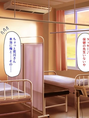 [汁っけの多い柘榴]今ビッチの間で評判のチンポ_0023