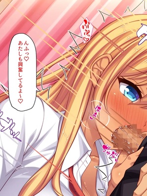 [汁っけの多い柘榴]今ビッチの間で評判のチンポ_0038