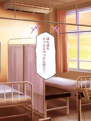 [汁っけの多い柘榴]今ビッチの間で評判のチンポ_0048