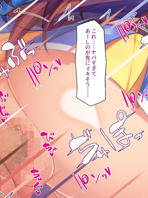 [汁っけの多い柘榴]今ビッチの間で評判のチンポ_0113