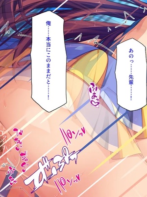 [汁っけの多い柘榴]今ビッチの間で評判のチンポ_0114