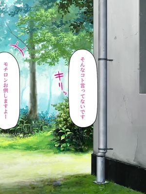 [汁っけの多い柘榴]今ビッチの間で評判のチンポ_0125