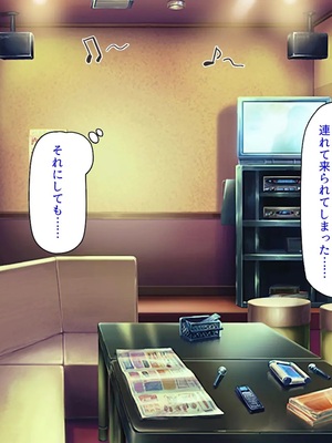 [汁っけの多い柘榴]今ビッチの間で評判のチンポ_0126