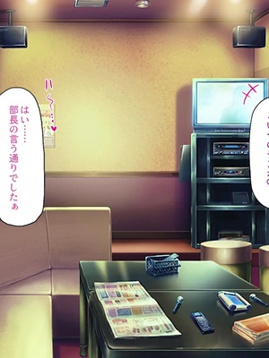 [汁っけの多い柘榴]今ビッチの間で評判のチンポ_0153