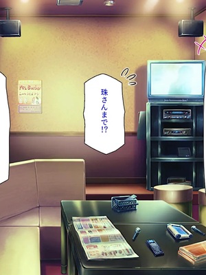 [汁っけの多い柘榴]今ビッチの間で評判のチンポ_0155