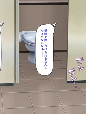 [汁っけの多い柘榴]今ビッチの間で評判のチンポ_0157