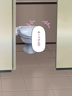 [汁っけの多い柘榴]今ビッチの間で評判のチンポ_0158