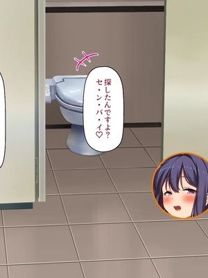 [汁っけの多い柘榴]今ビッチの間で評判のチンポ_0160