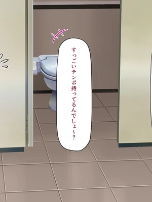 [汁っけの多い柘榴]今ビッチの間で評判のチンポ_0161