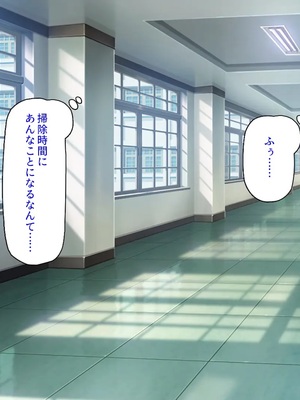 [汁っけの多い柘榴]今ビッチの間で評判のチンポ_0185