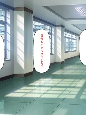 [汁っけの多い柘榴]今ビッチの間で評判のチンポ_0188