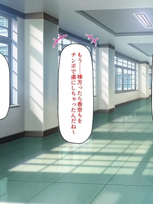 [汁っけの多い柘榴]今ビッチの間で評判のチンポ_0190