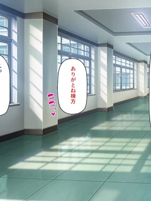 [汁っけの多い柘榴]今ビッチの間で評判のチンポ_0191