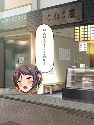 [汁っけの多い柘榴]今ビッチの間で評判のチンポ_0193