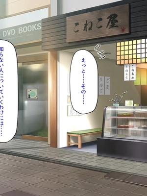 [汁っけの多い柘榴]今ビッチの間で評判のチンポ_0196