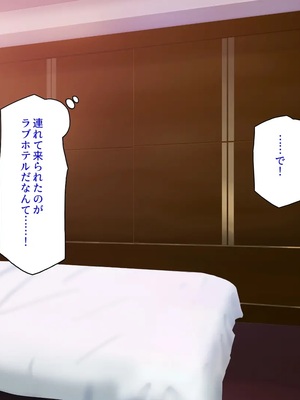 [汁っけの多い柘榴]今ビッチの間で評判のチンポ_0201